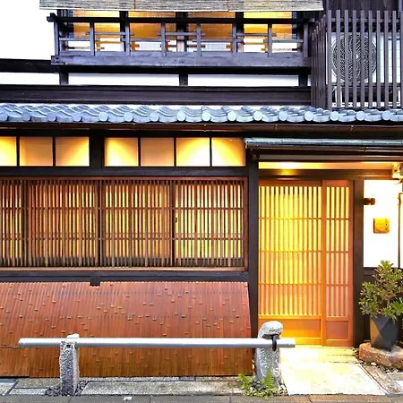 Gion Kyuraku Villa เกียวโต ภายนอก รูปภาพ