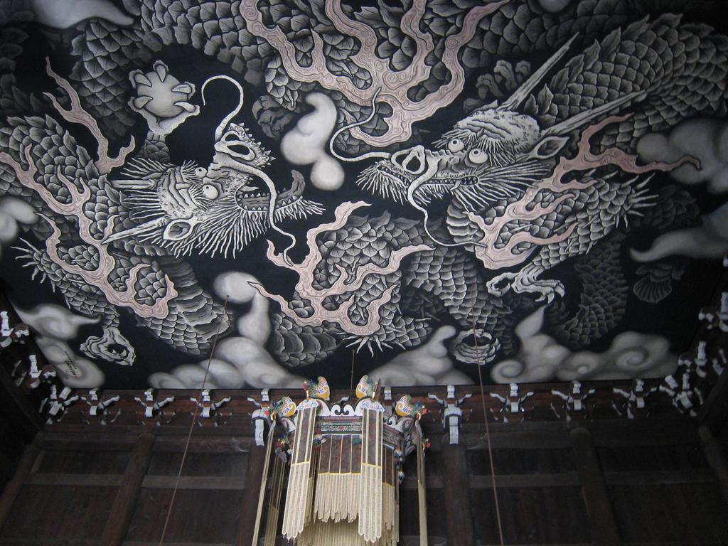 度假居 祗园永乐度假屋 京都